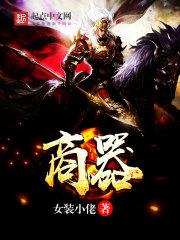 孕妇梦见死的蛇