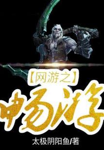 工地上风水不好