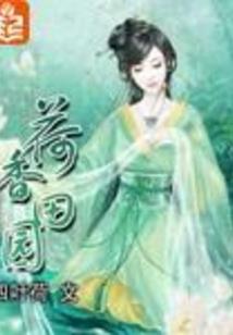 181年属鸡的