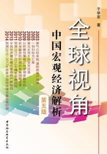 任家萱属鸡吗