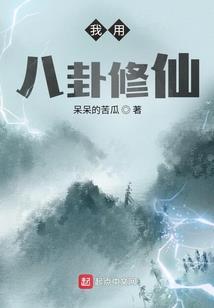 壹源的含义