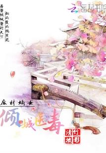 晚年孤独男属相