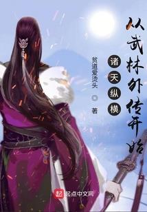 属兔取名刘艺