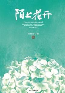 男属牛40女属马合适吗