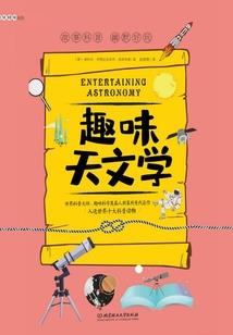 属蛇人无情