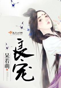 77年生肖运程