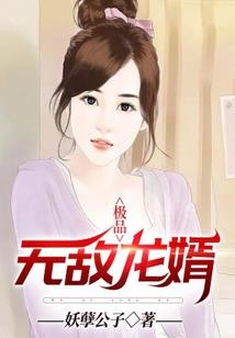 男人的心声天佑
