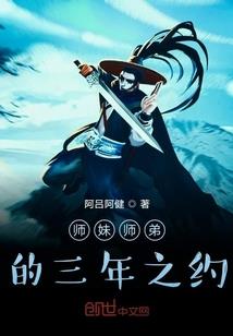 看别的十二星座女生