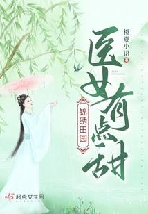 属鸡的带有忌辰