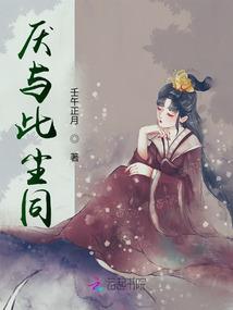 火金世姓名五行