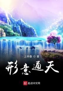 适合属牛的车挂件