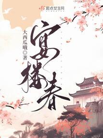 属猴逐月生人命运