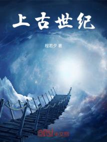 属鸡还有哪年男