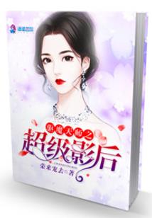 属虎女1986婚姻