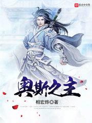 生肖狗虎年戴什么好