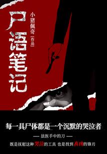2025财运测算
