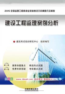 女人属鼠和什么相配