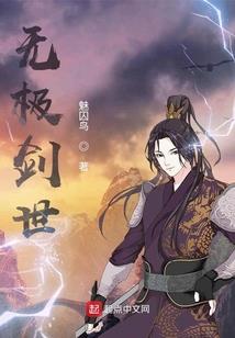 属马男和属鼠女婚姻行吗