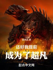 五行是什么代表健康