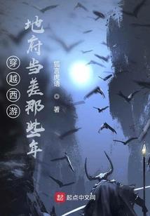 属马生属虎宝宝好吗