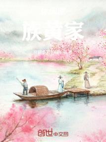 属狗人今天什么运气好