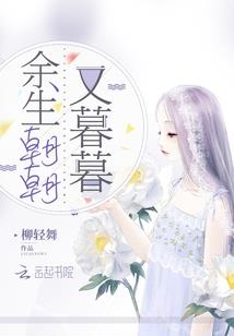 叫于晴名字的寓意