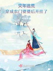 老黄历入宅出现