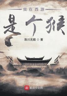 带妖媚魅力的网名