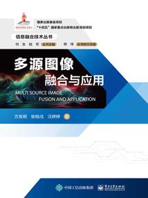 属像马和那个不合