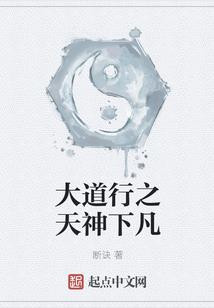 属鼠应该住几层好呢