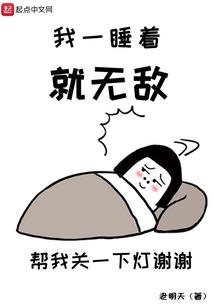 名片夹风水