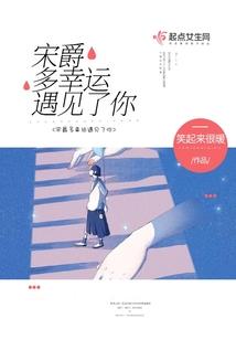 中国男人阴茎多长