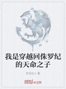 属牛的国家领导人