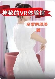 属马人先苦后甜好吗