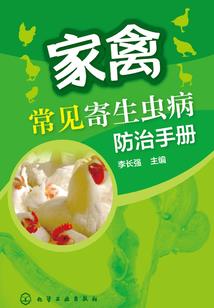 属鼠跟属牛哪个运势好