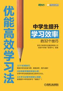 明天农历多会多少