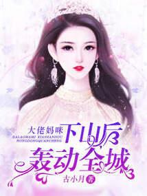 有运气陈慧琳吗