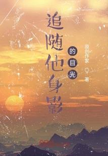 属狗讨厌属牛
