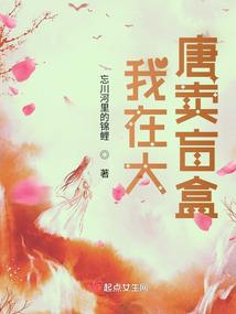 周公解梦梦见婆婆搬家
