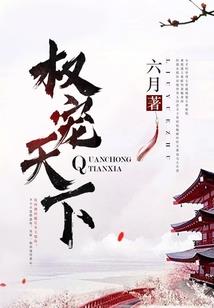 属龙两人生龙宝宝好吗