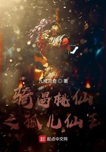 黄历农历六月廿九