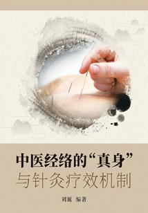 冯小刚属相