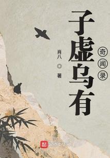 买石拉沙子网名