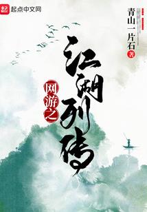 91年羊和属马