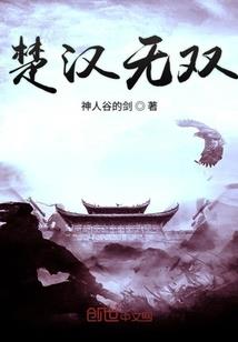 97正月25什么星座