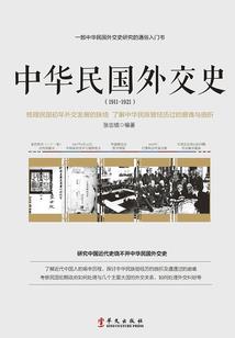 90年属马今天几岁