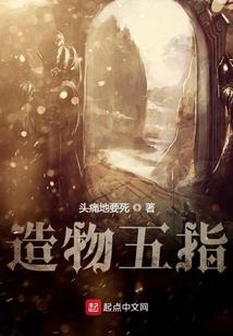 西北环线六月份