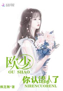 佛起个网名