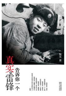 属羊女和属牛婚姻能好吗
