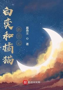 2022年阳历七夕
